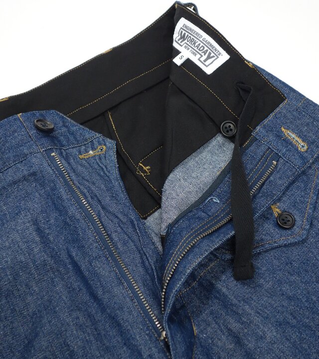 SX965 ENGINEERED GARMENTS WORKADAY Ghurka Shorts - Industrial 8oz