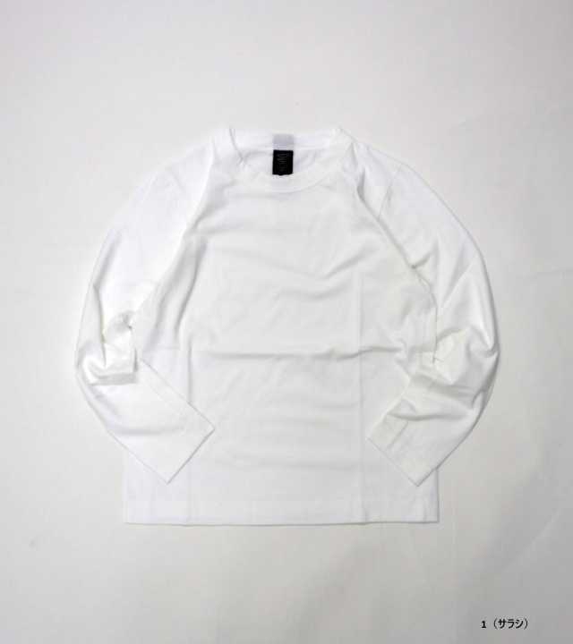 homspun 30/1 天竺長袖Tシャツ サラシ/ブラック