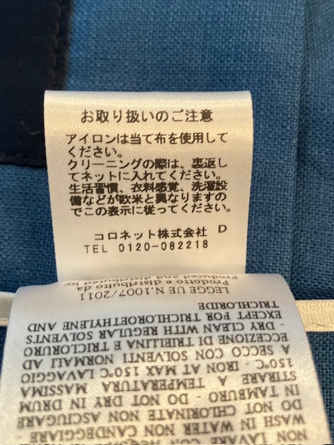 BARBA リネン シャツジャケット バルバ / BARBA / シャツジャケット / ダブルブレスト 4ボタン