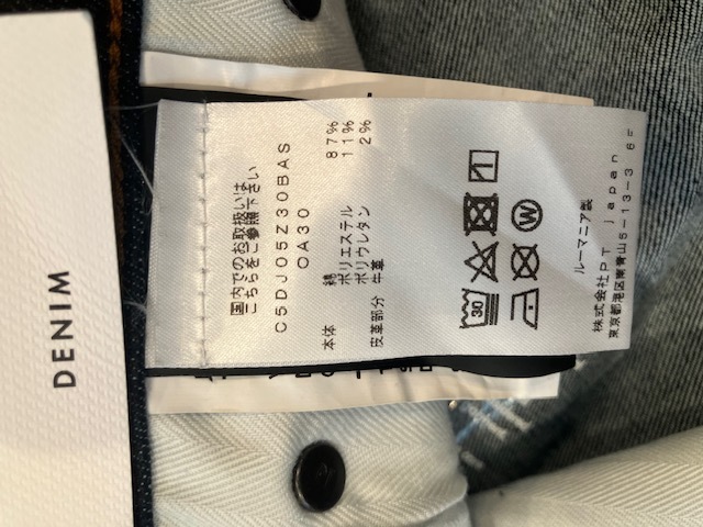 美品 PT TORINO デニム 29 ルーマニア製 定価¥45,000程 PT TORINO DENIM / ピーティートリノ デニム / SWING / スーパー