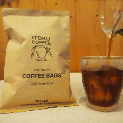 コールドブリューコーヒーバッグ/2個入