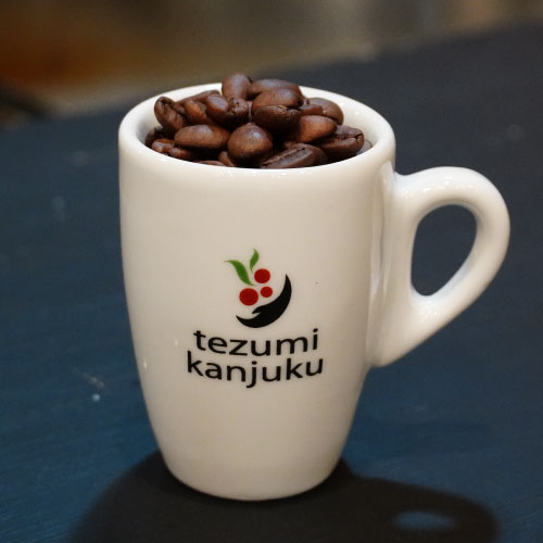 ブラジル 手摘み完熟豆 一番摘み / パルプトナチュラル ITOKU COFFEE