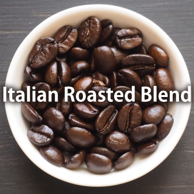 イタリアンローストブレンド