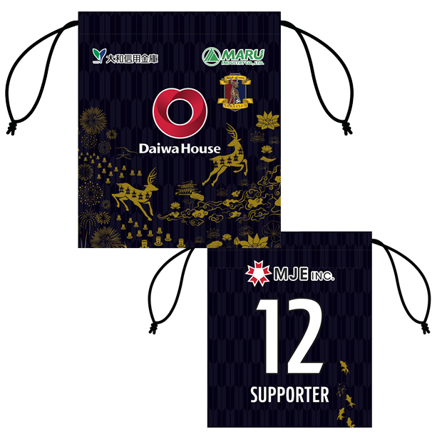 【入手困難】奈良クラブ　2023年・サマーリミテッドユニフォーム 2023サマーリミテッドユニフォーム選手実着用上下セットの購入