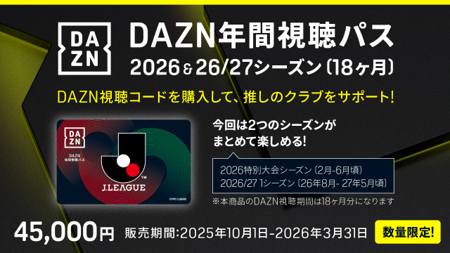 バナー