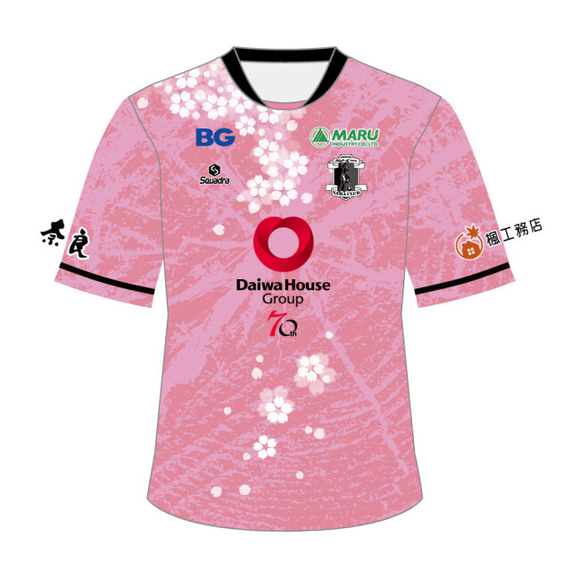 奈良クラブ [2025] 大和ハウスグループ70周年記念ユニフォーム コンフィットシャツ