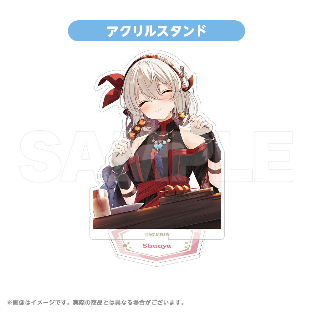 アクリルスタンド 2025 シューニャ