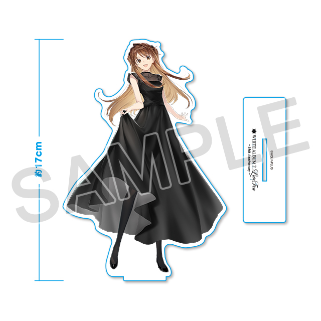 WHITE ALBUM2』アクリルフィギュア「15th Anniversary：小木曽雪菜」