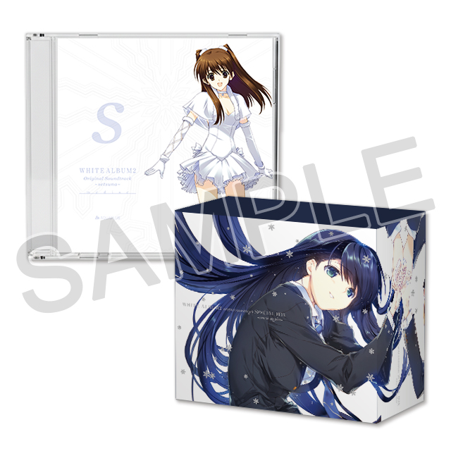 WHITE ALBUM2』original soundtrack SPECIAL BOX -once again-