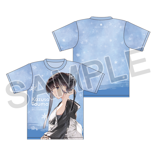 『WHITE ALBUM2』フルグラフィックTシャツ「冬馬かずさ」