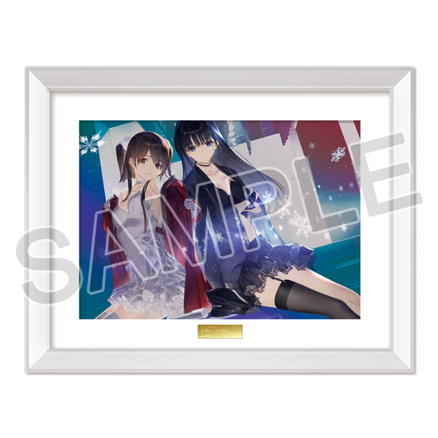 『WHITE ALBUM2』クリスタアート「幕間の二人 2021」