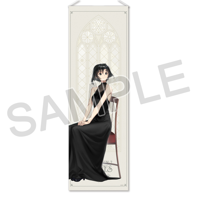 『WHITE ALBUM2』等身大タペストリー「15th Anniversary：水沢依緒」