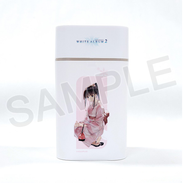 『WHITE ALBUM2』卓上加湿器「杉浦小春」