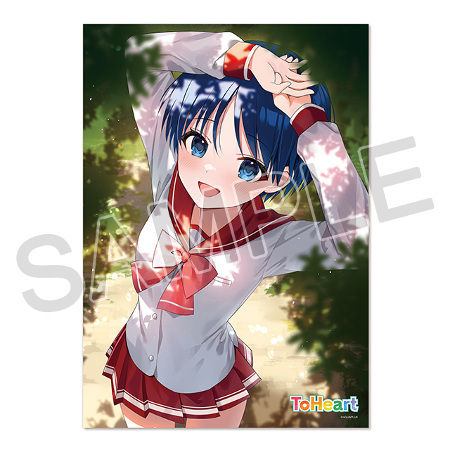 AQUAPLUS STORE：『ToHeart』四ノ宮よん描き下ろしアクリルプレート