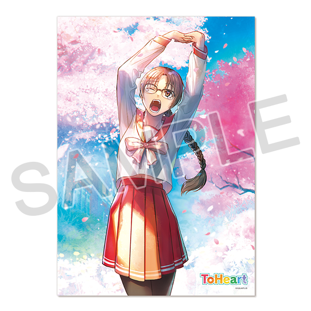 AQUAPLUS STORE：『ToHeart』広江礼威描き下ろしアクリル