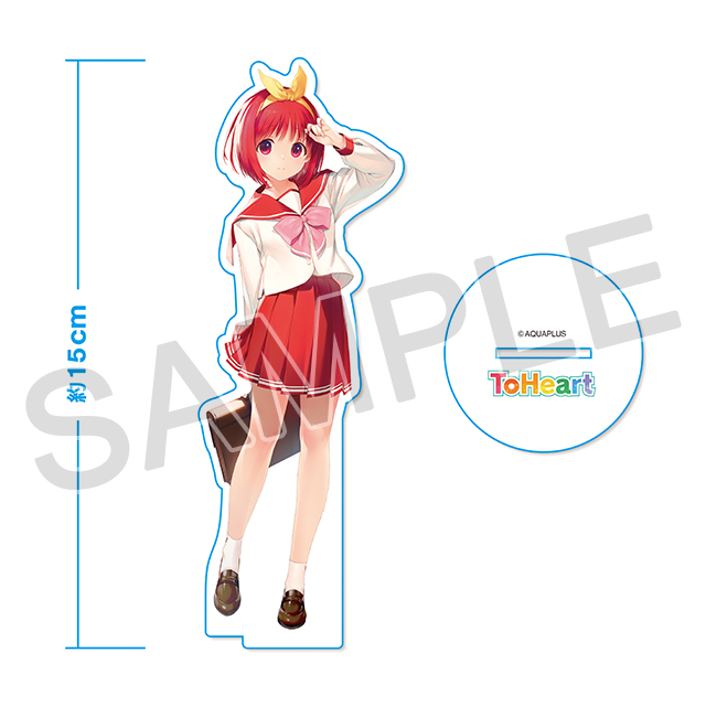 ToHeartのフィギュア (神岸あかり) Amazon.co.jp: To Heart トゥハート 1/12 フィギュア 神岸あかり