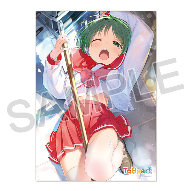 『ToHeart』本条たたみ描き下ろしアクリルプレート「マルチ」