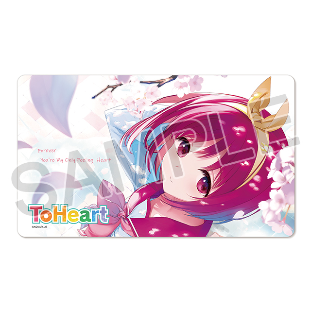 『ToHeart』ラバーマット
