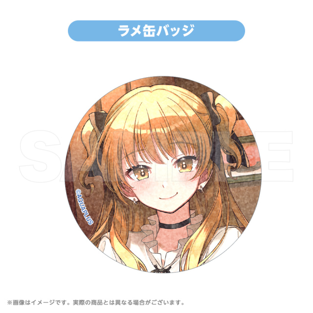 ラメ缶バッジ 2025 緒方理奈