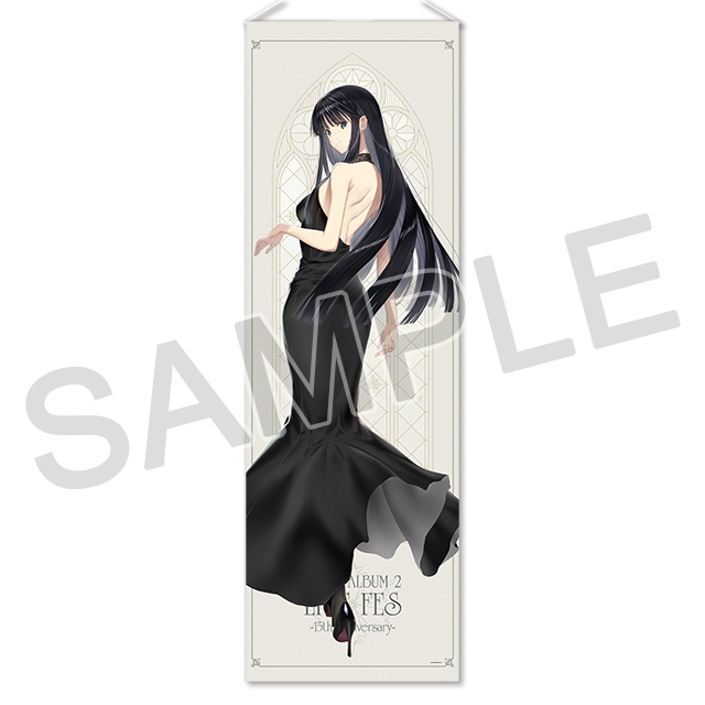 WHITE ALBUM2』等身大タペストリー「15th Anniversary：冬馬かずさ」