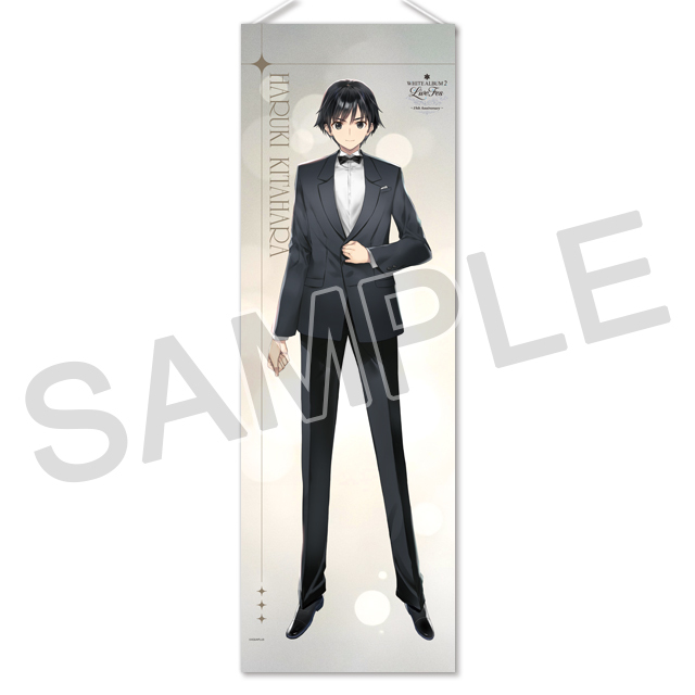 AQUAPLUS STORE：WHITE ALBUM2