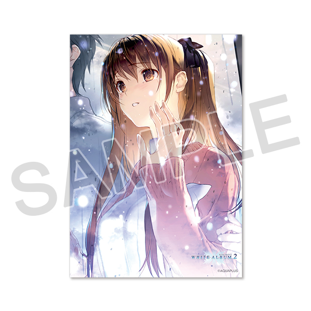 『WHITE ALBUM2』アクリルブロック「愛する心」