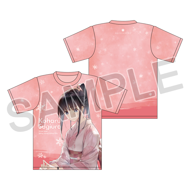 『WHITE ALBUM2』フルグラフィックTシャツ「杉浦小春」