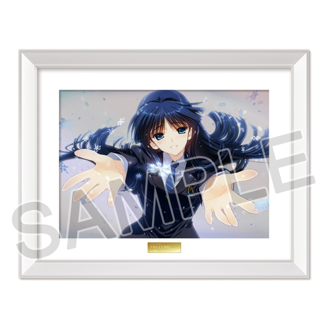 『WHITE ALBUM2』クリスタアート「冬馬かずさ 2013」