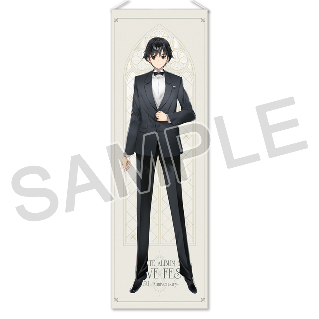 AQUAPLUS STORE：WHITE ALBUM2