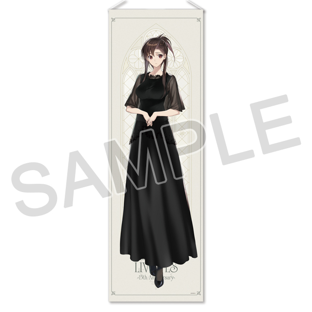 『WHITE ALBUM2』等身大タペストリー「15th Anniversary：風岡麻理」