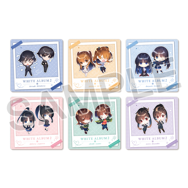 『WHITE ALBUM2』トレーディングアクリルコースター