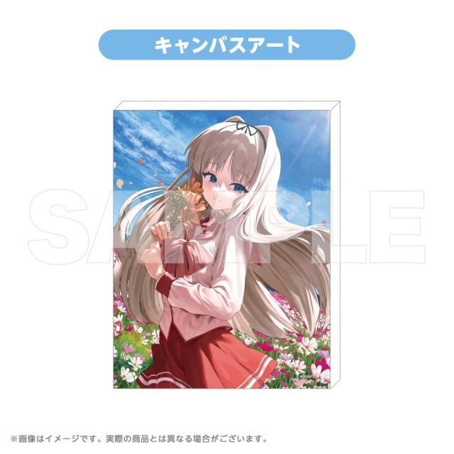 WHITE ALBUM2 POP UP STORE 彼シャツ セット｜Yahoo!フリマ（旧