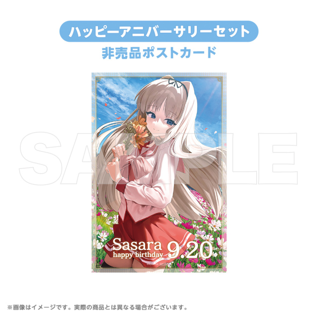 PSA10 生徒会長　久寿川ささら　KR　アクアプラス AQUAPLUS STORE：AQUAPLUS アニバーサリー ハッピー