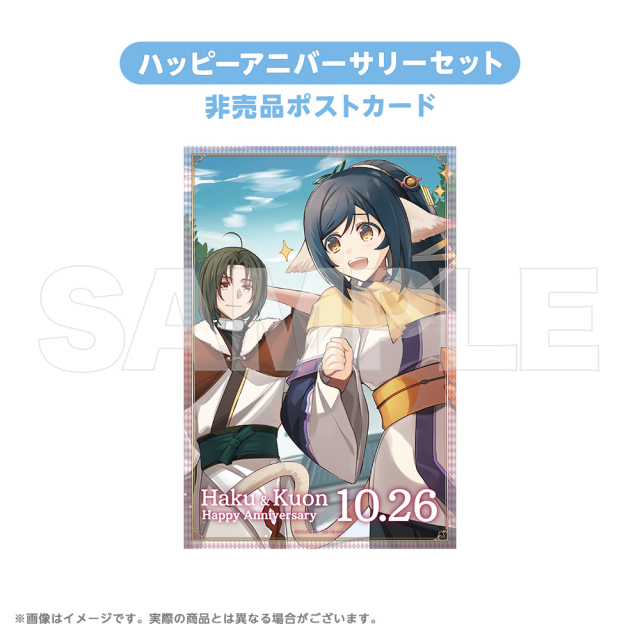 【専用②】うたわれるもの　キャンバスボード　ハク 71WP4nKpMyL._UF350,350_QL50_.jpg