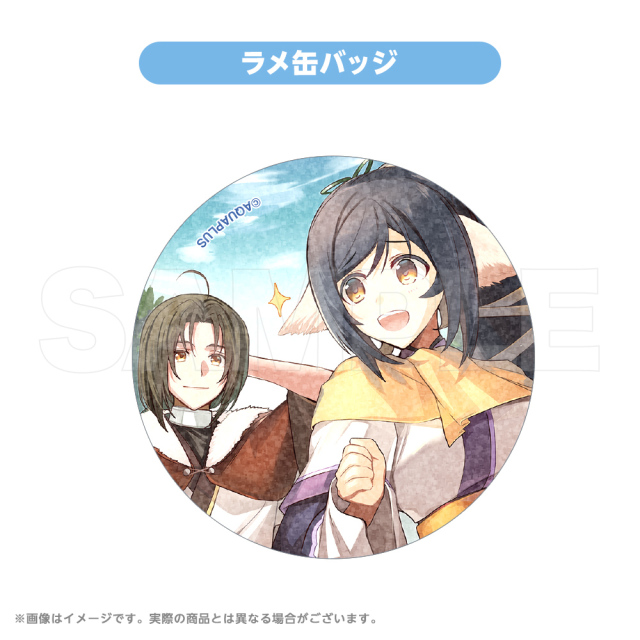 【予約商品】AQUAPLUS ラメ缶バッジ 2025 ハク＆クオン