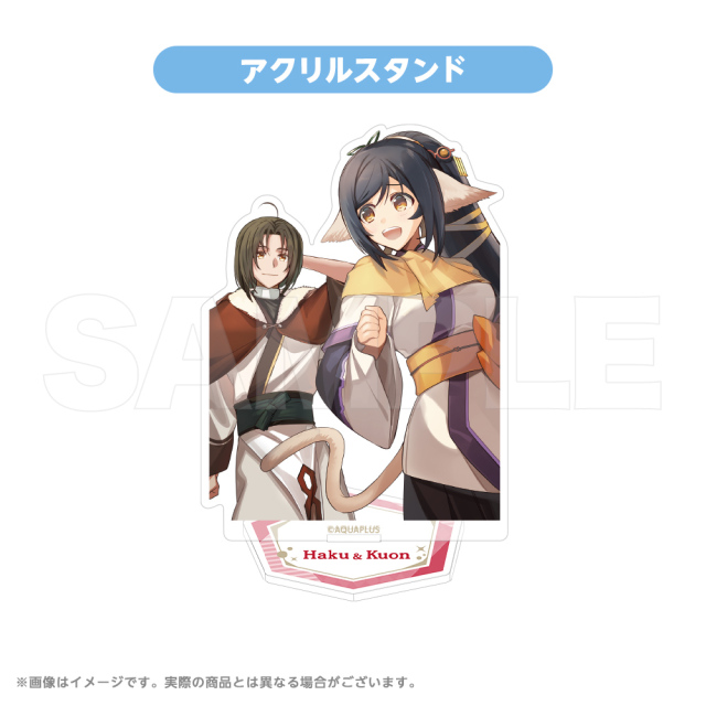 【予約商品】アクリルスタンド 2025 ハク＆クオン