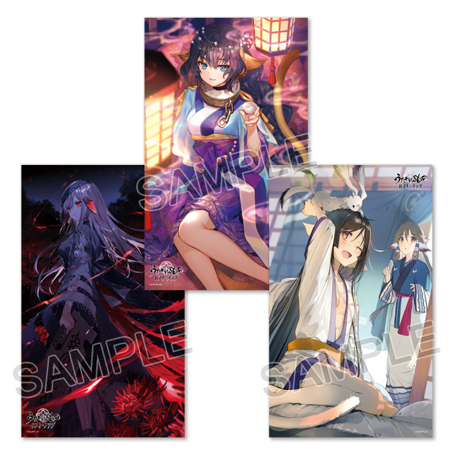 『うたわれるもの ロストフラグ』アクリルパネル「灯幻鏡セットD」