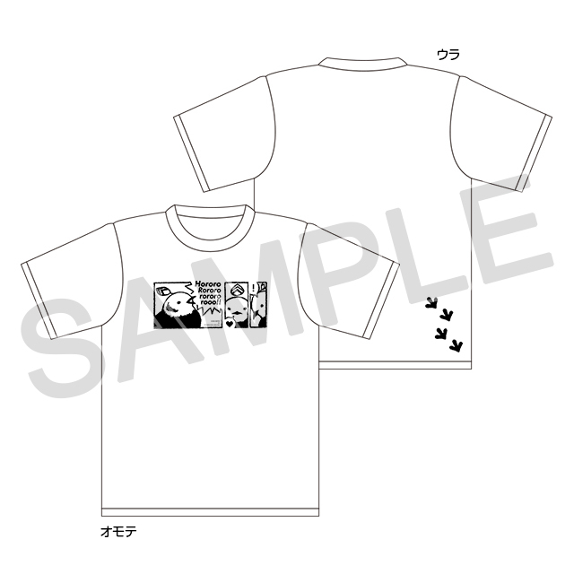 AQUAPLUS STORE：『うたわれるもの ロストフラグ』Tシャツ「ココポA」