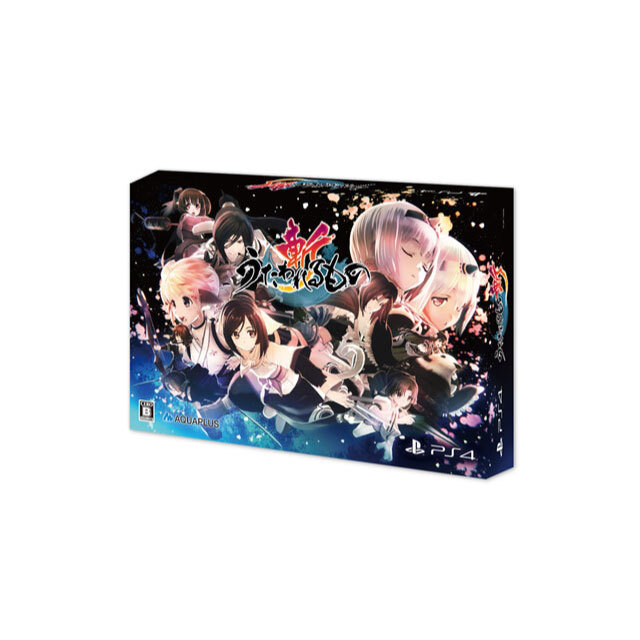 うたわれるもの斬 PS4 プレミアムエディション