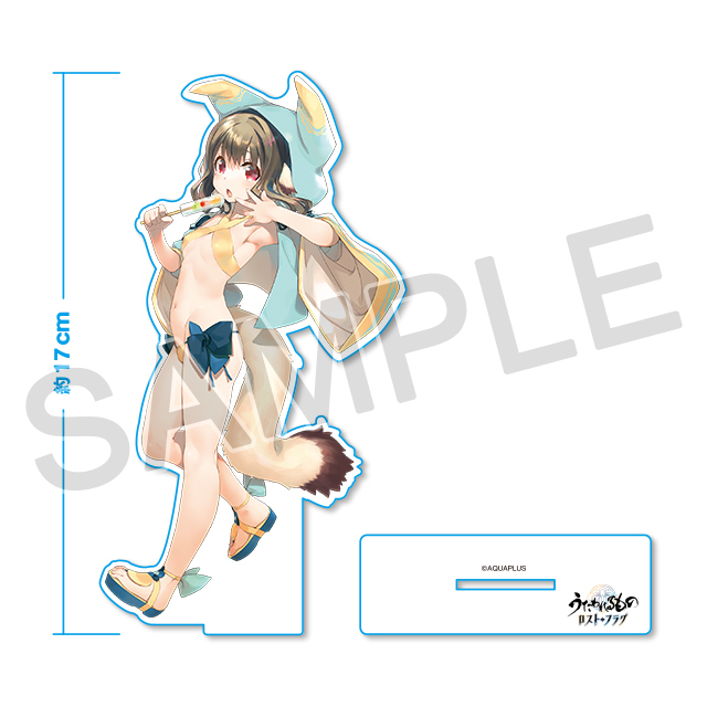 『うたわれるもの ロストフラグ』アクリルフィギュア「ネコネ」(2023夏)