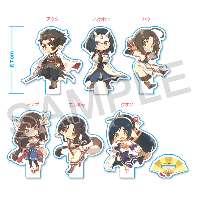 AQUAPLUS STORE：うたわれるもの ロストフラグ