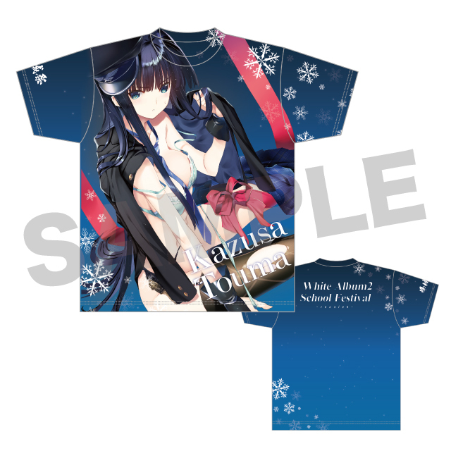 『WHITE ALBUM2』フルグラフィックTシャツ（冬馬かずさ）