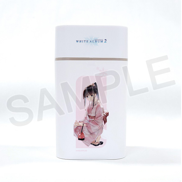 『WHITE ALBUM2』卓上加湿器「杉浦小春」