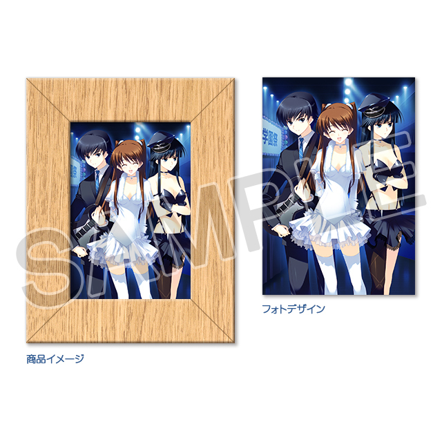 WHITE ALBUM2 フォトフレーム（2013） AQUAPLUS STORE：『WHITE ALBUM2』フォトフレーム（2013）