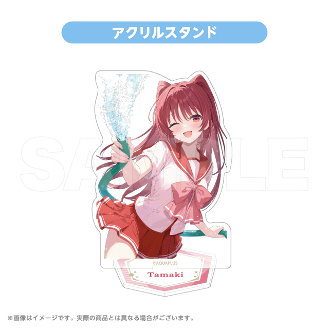 AQUAPLUS アニバーサリー アクリルスタンド 2025 向坂環
