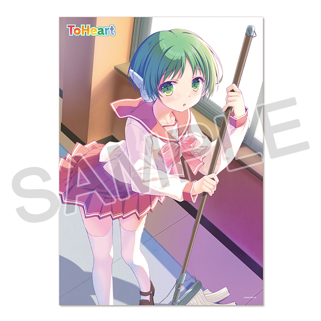 『ToHeart』七尾奈留描き下ろしアクリルプレート「マルチ」