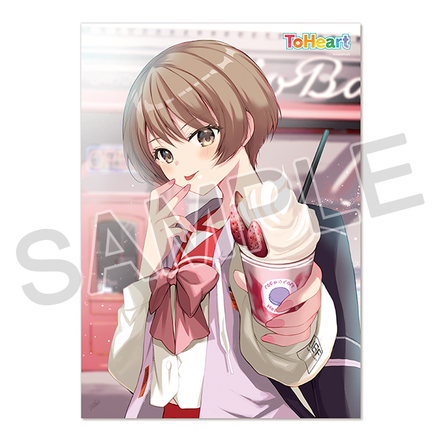 AQUAPLUS STORE：グッズ