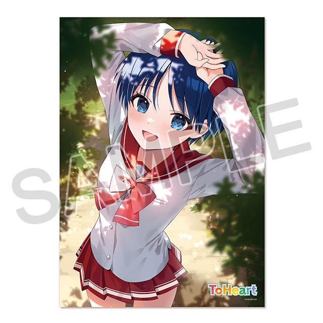 『ToHeart』四ノ宮よん描き下ろしアクリルプレート「松原葵」