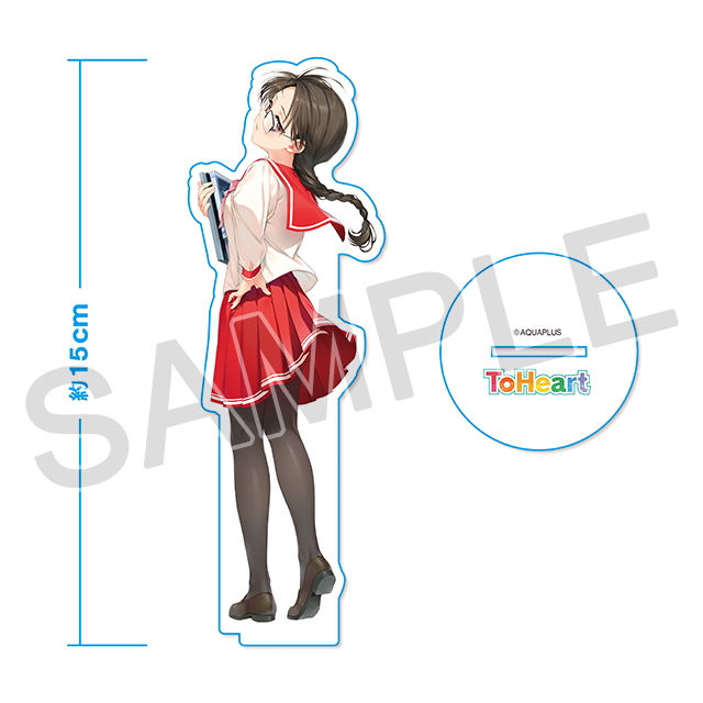 toheart トレーディングカード　　アクアプラス版　SP03 保科智子 AQUAPLUS STORE：『ToHeart』アクリルフィギュア（保科智子）