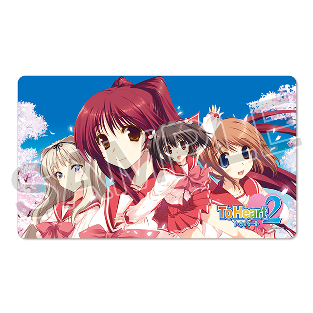 『ToHeart2』ラバーマット Vol.2